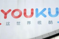 8分钟教程!遂宁厂区招工信息_哔哩哔哩-2